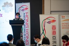 HSBA CNY Business Luncheon & Hong Kong SAR 25th Anniversary Celebration_0064.JPG